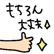 025