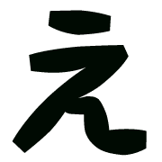 004