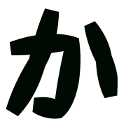 006