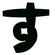 013