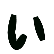 048