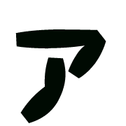 127