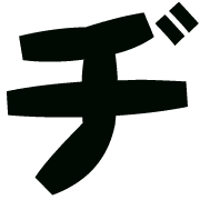 147