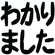 267