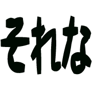 268