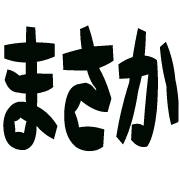 269