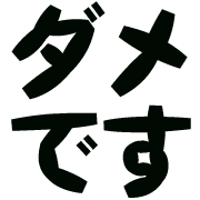 271