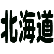 273