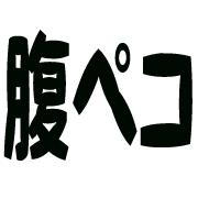 277