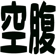 278