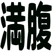 279