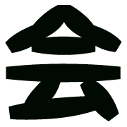 282