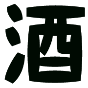 286