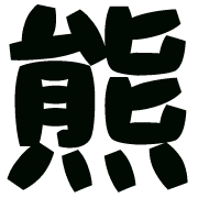 291