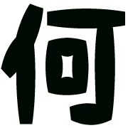 292