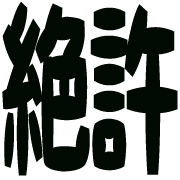 302