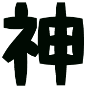 305