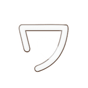 124