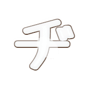 147