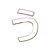 003