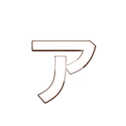127