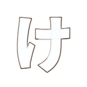 009