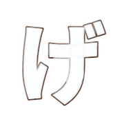 059