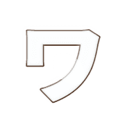 124