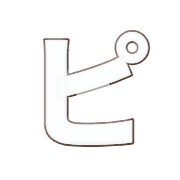 157