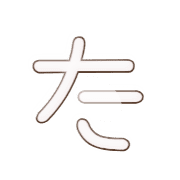 016