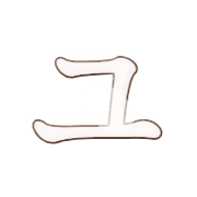 117