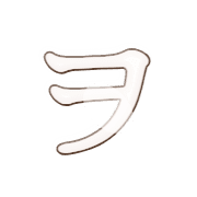125