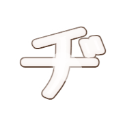 147