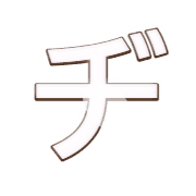 147