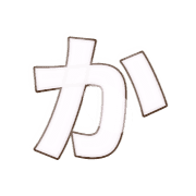006