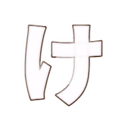 009