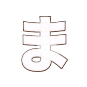 031