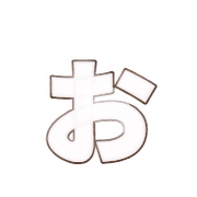 051