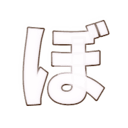 075