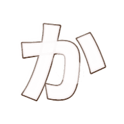 006