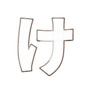 009