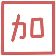 025