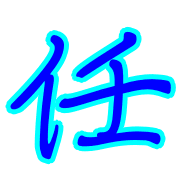 003