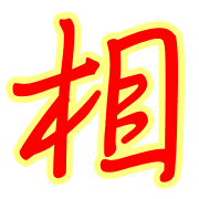 005