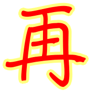 008