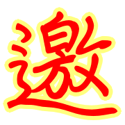 030