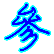 034