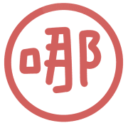 016