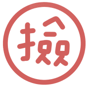 037