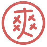 020